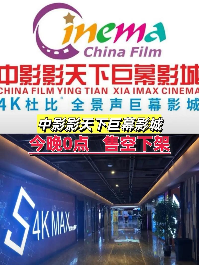 欧美一区二区不卡的相关介绍