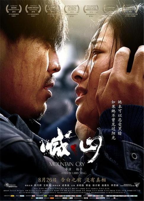 灵异影院午夜场：恐怖片单推荐与高能预警（长尾关键词：灵异影院、恐怖片单推荐、高能预警）