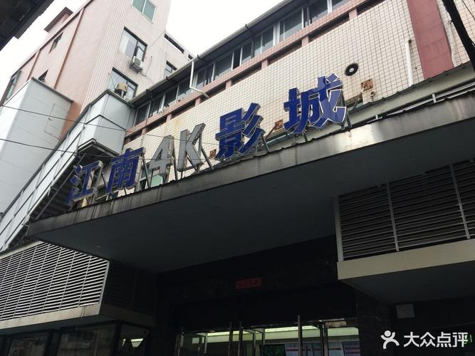 第三影院 - 最新热播电影在线免费观看，高清无广告追剧神器