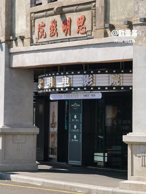 无敌影院免费观看 | 最新热播剧高清在线播放 | 无需付费畅享全网影视资源