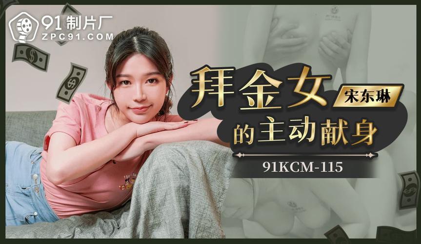 亚洲伊人成综合人影院 - 2025最新高清资源在线观看,免费无限制畅享亚洲成人影院