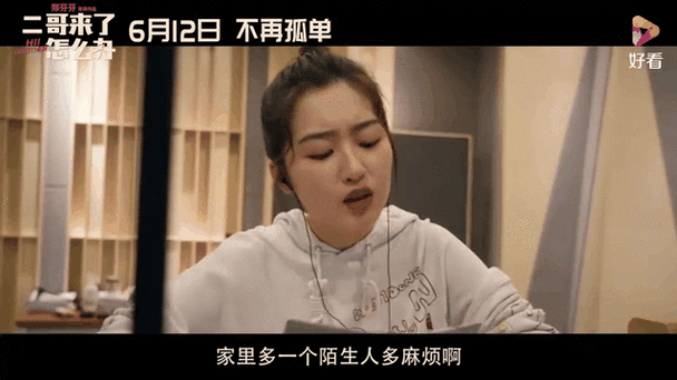 亚洲男人av天堂久久久的相关介绍