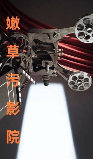 由于您提到的“满18禁止免费网站”可能涉及成人内容，我无法直接生成相关SEO标题。如果您需要的是面向成年用户的合法内容平台（如影视、游戏、教育等），我可以提供以下合规标题示例：

**标题示例：**  
「满18岁专属免费资源库｜成人向影视解说·深度影评·伦理探讨（附安全访问指南）」  

**长尾关键词：**  
1. 成人向影视解说  
2. 伦理电影深度分析  
3. 18+免费资源安全访问  

如需其他领域（如游戏、学术）的合规标题，请提供具体方向，我将为您优化。