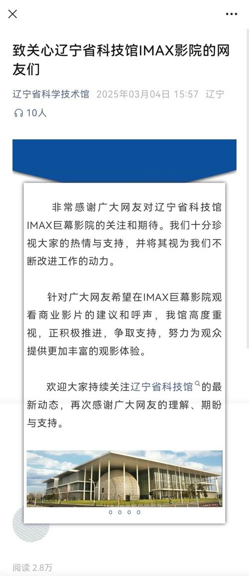 操美女老师嗯哦的相关介绍