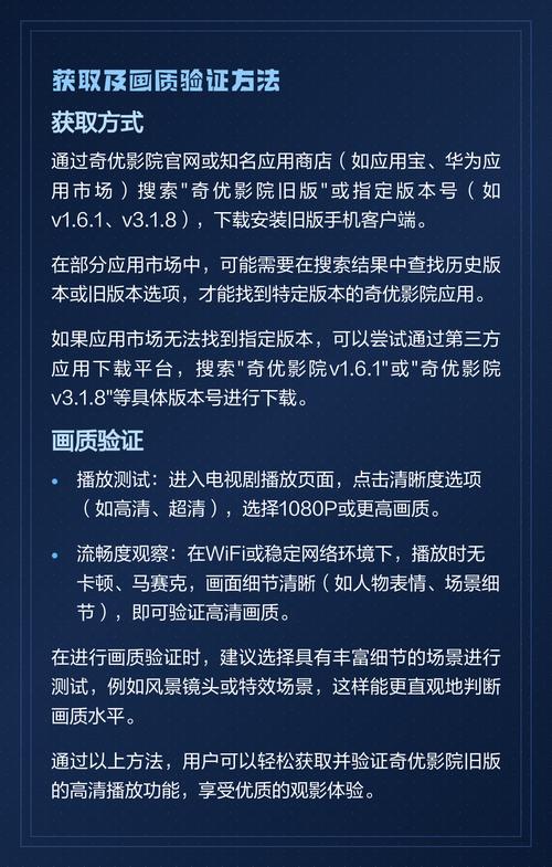 黑丝av一区二区三区的相关介绍