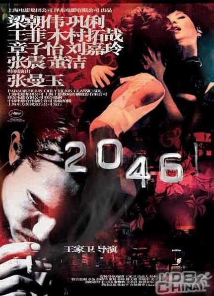 日韩熟妇xxxx的相关介绍