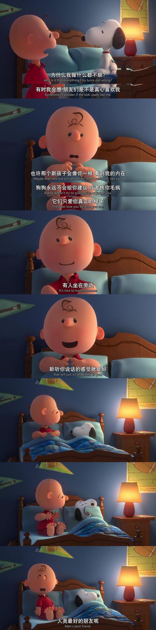 亚洲男人天堂99的相关介绍