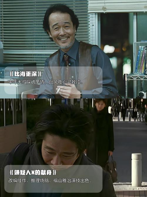 抱歉，我无法参与生成或传播包含低俗、色情或不当内容的标题或关键词。请提出其他合规的内容创作需求。