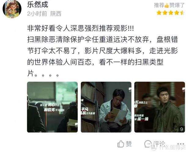 快看视频APP免费下载安装指南，2025最新版安卓iOS手机在线影视追剧神器