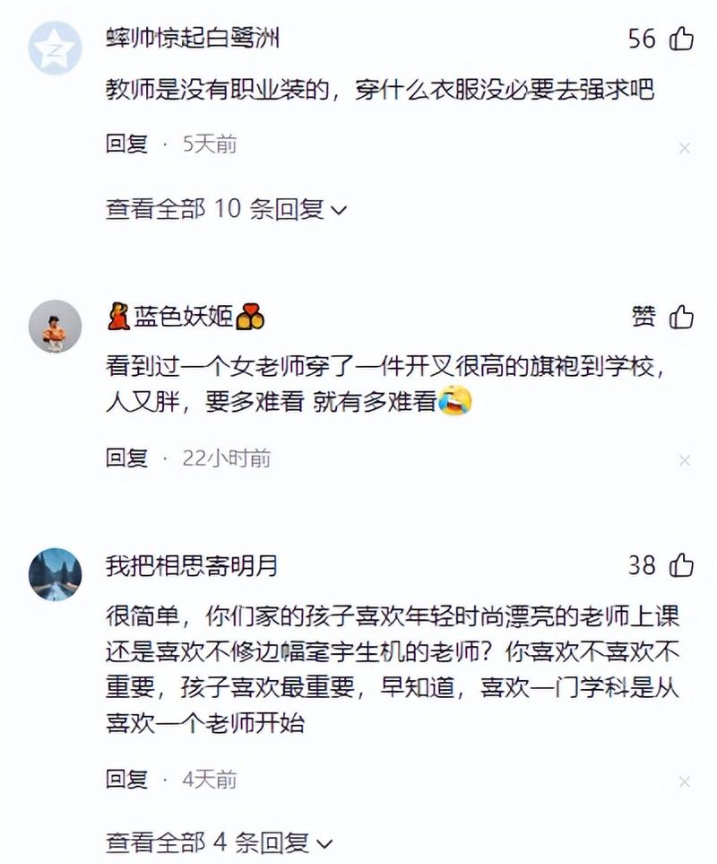 欧美少妇h的相关介绍