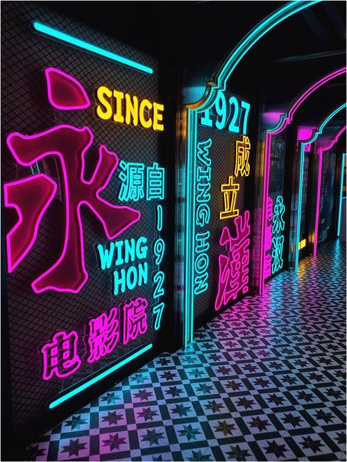 伊人影院蕉久影院在线观看 - 高清免费影视平台推荐｜长尾关键词：影院最新电影、免费影视资源、高清观影指南