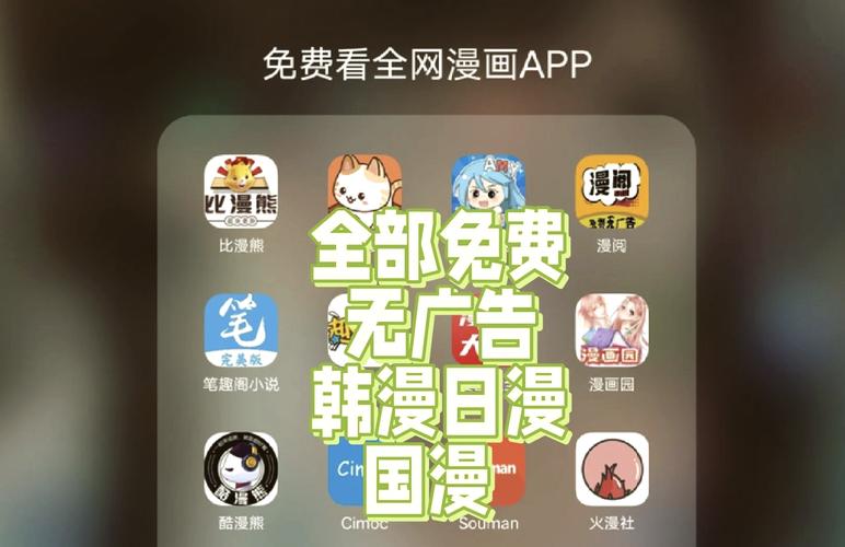 9.1免费视频app高清资源合集，全网最新热门影视剧免费在线观看下载