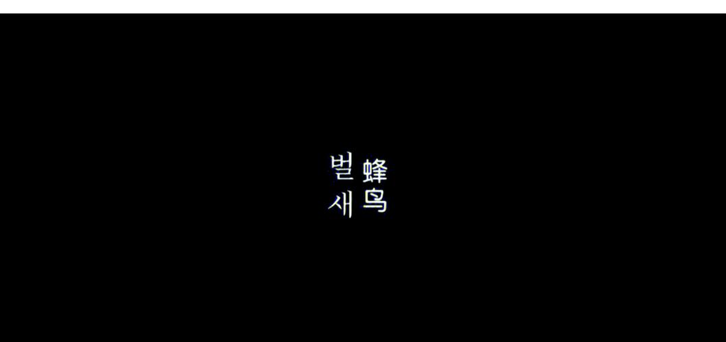 日本进口按摩精油全身舒缓推油SPA级深层放松精油（长尾关键词：日式精油推背、舒缓肌肉酸痛、SPA按摩基础油）