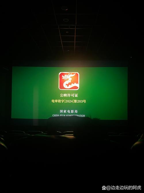 看吧影院在线观看 - 免费高清影视资源大全，热门电影电视剧极速播放