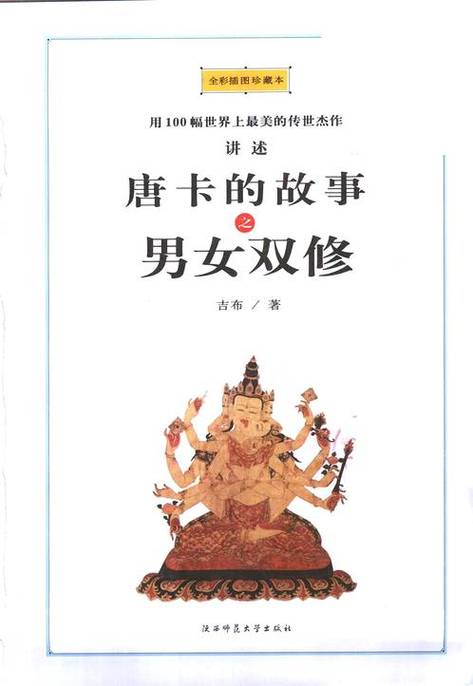 午夜影院0606免费的相关介绍