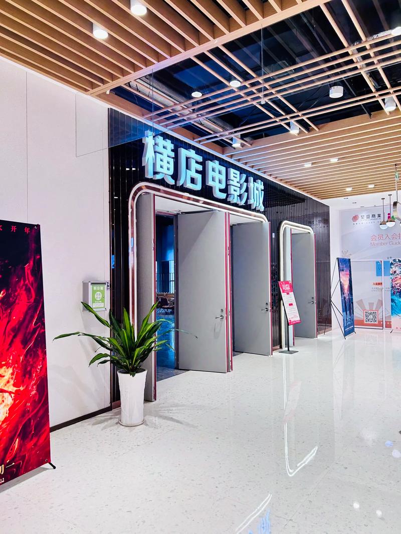 18禁网站永久入口的相关介绍
