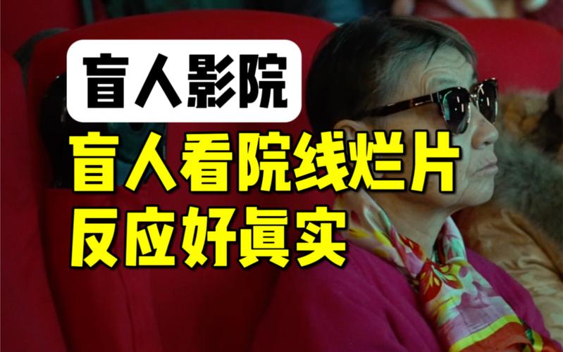 长春电影院观影指南 | 最新排片表 | 长春热门影院推荐