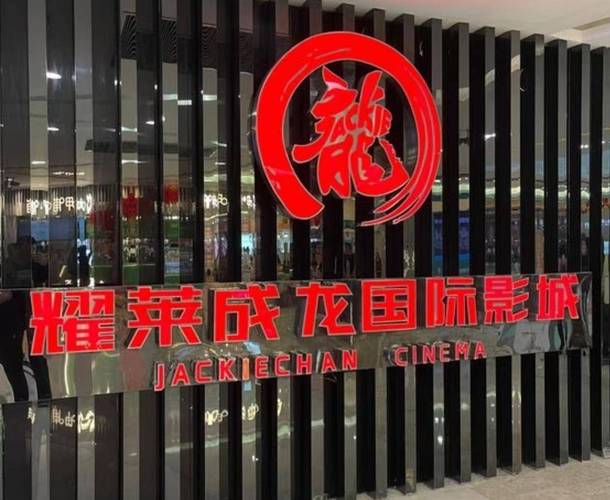 青苹果影院手机版在线播放 - 免费高清影视资源 手机端极速追剧 无广告卡顿