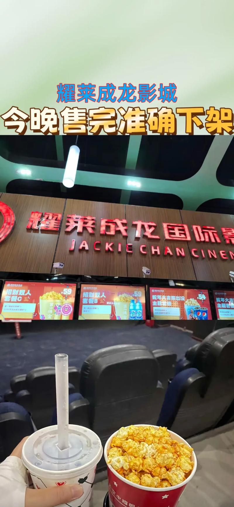 青青影院在线观看免费高清电影电视剧全集 - 最新热播影视剧推荐