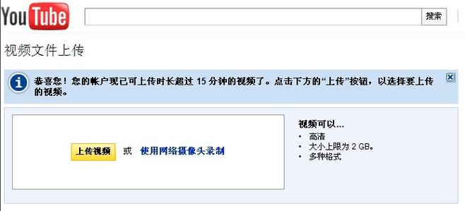 视频App最新版下载2025 | 高清流畅看片神器，海量资源免费追剧体验