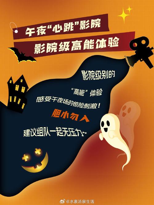 先锋影院《新骑兵先锋》高清在线观看 | 骑兵先锋 | 先锋影院
