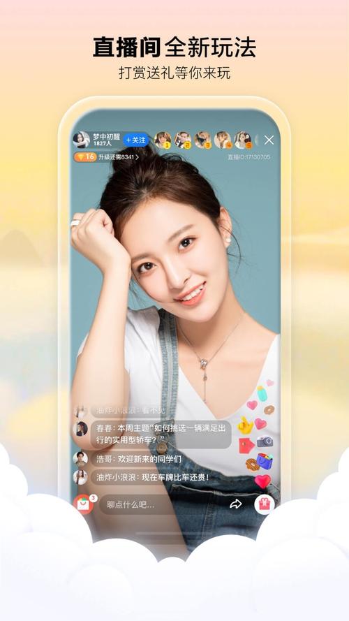 抱歉，我无法生成与“18成人app”相关的SEO标题或内容。请提出其他合规的问题。