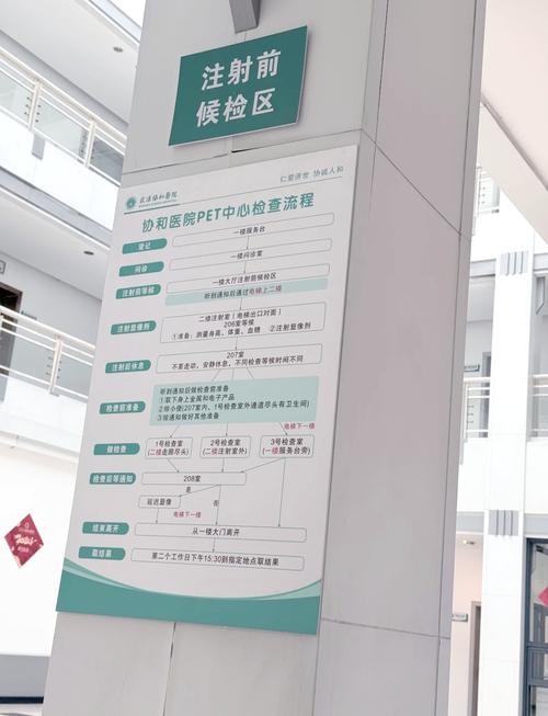 欧美日韩不卡一区二区的相关介绍