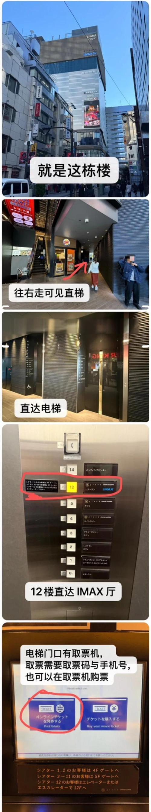 月光影院在线观看 - 最新高清电影资源免费追剧平台，畅享无广告观影体验