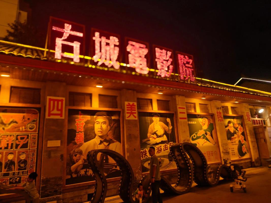 私人影院家庭影院装修指南：从隔音材料到4K投影仪的全套设备选购与声学设计方案