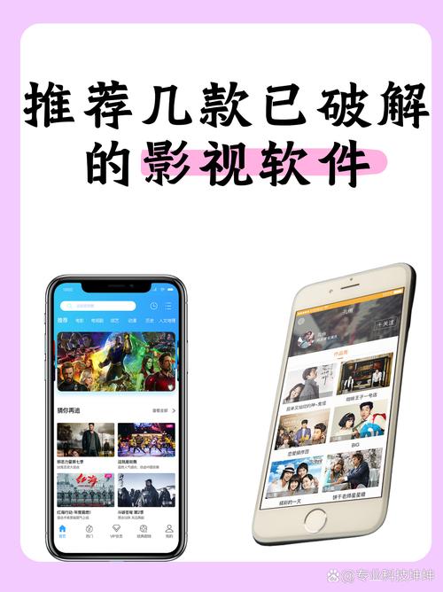 芊芊影院在线观看 | 最新高清影视资源 | 免费追剧平台推荐