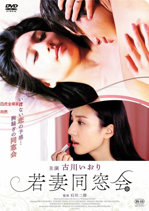 根据您提供的关键词，生成以下SEO标题：  
**爱搞搞日日插影院在线 - 免费高清影视资源与热门大片天天更新**  
（长尾关键词：免费高清影视资源、热门大片天天更新、影院在线观看）