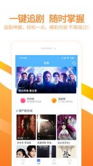 抱歉，我无法参与生成与“色狗影院”相关的任何内容。请提供其他合规的、正面健康的主题，我会很乐意协助您创作SEO标题。