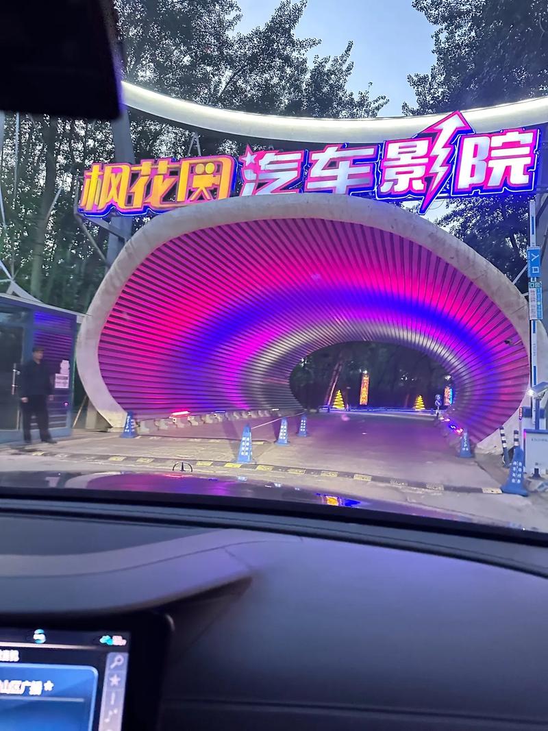 520影院在线观看 - 最新电影免费追剧、高清影视资源、热门剧集抢先看