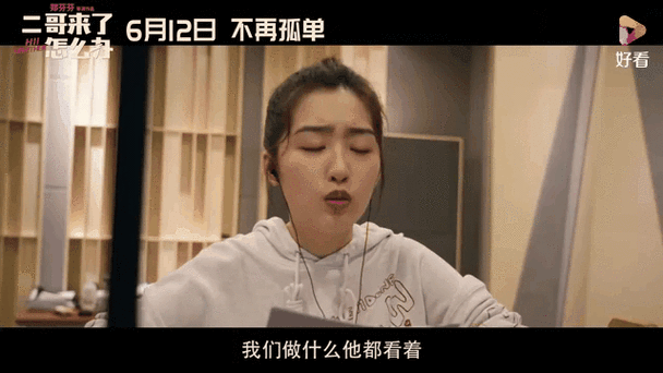 5G私人影院震撼体验：畅享超高清流媒体、低延迟云游戏与沉浸式私人定制空间