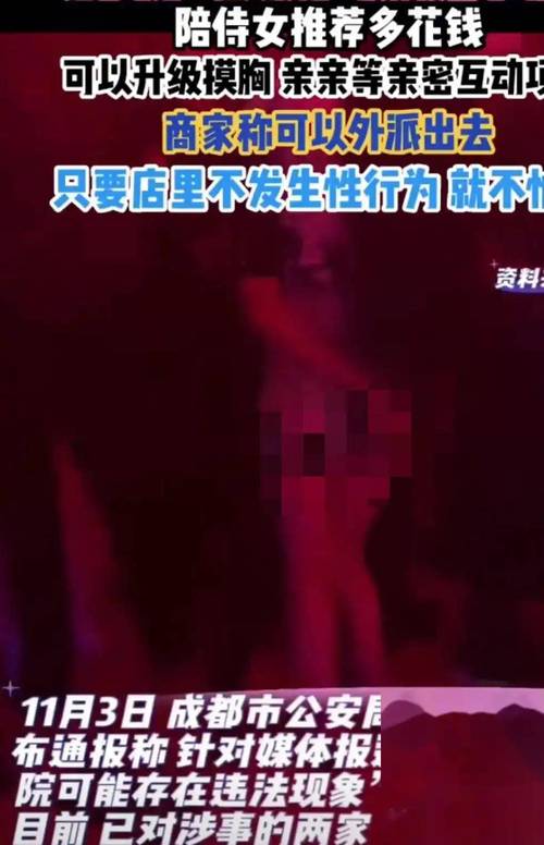 操出白浆免费的相关介绍