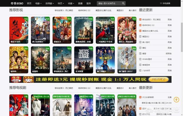 第一影院网：最新高清电影在线观看，免费追剧首选第一影院网平台