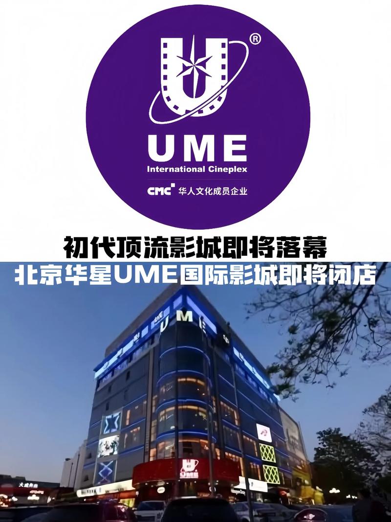 玉兰影院在线观看免费版 | 高清影视资源 | 最新电影大全