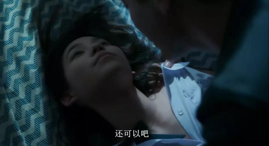 亚洲男人天堂com的相关介绍