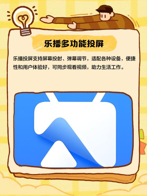 汤姆私人影院 - 私人包厢观影体验 | 情侣约会推荐 | 高清大片点播