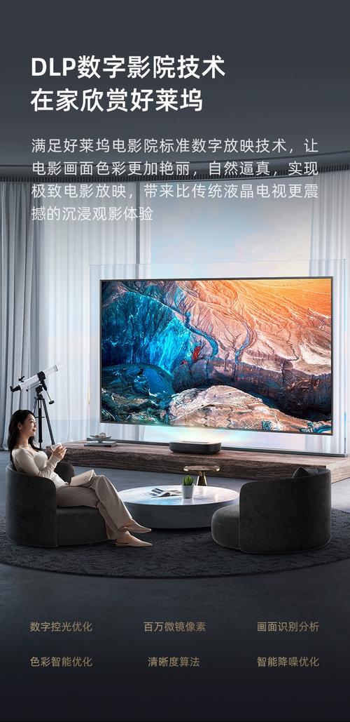 yy6090青苹果影院手机版在线观看 - 最新电影免费追剧 高清流畅播放