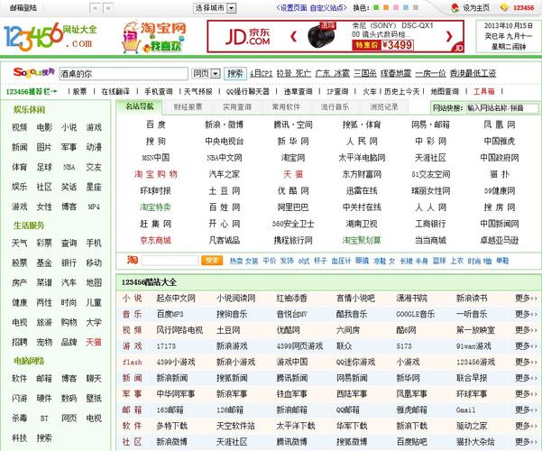 电影院线最新排片表｜热门电影推荐与在线选座购票指南