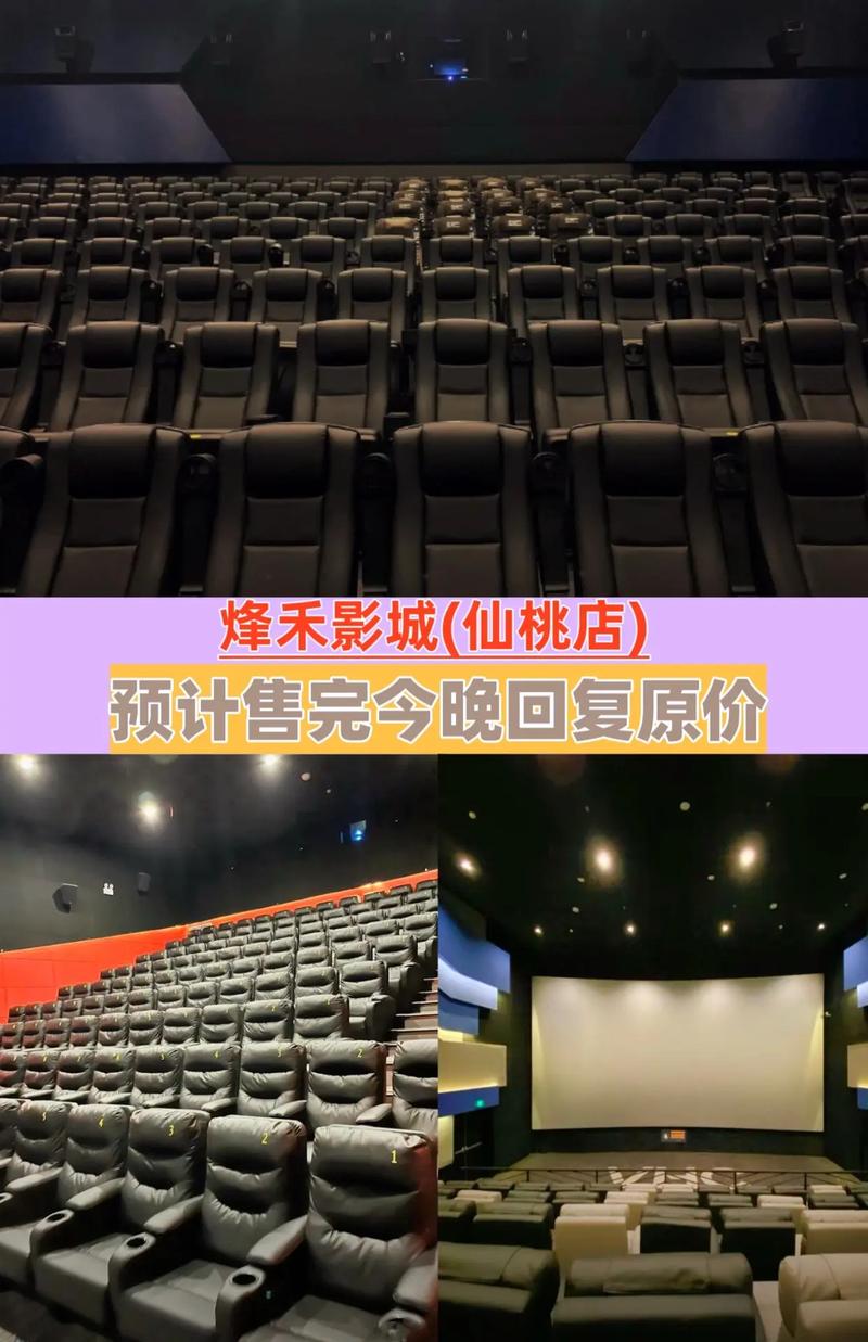 青苹果影院yy6090影院在线观看 - 免费高清影视资源、最新热门电影电视剧、蓝光画质无广告