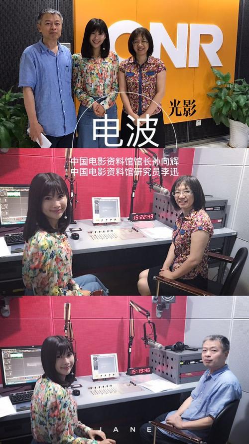 久久久精品高的相关介绍