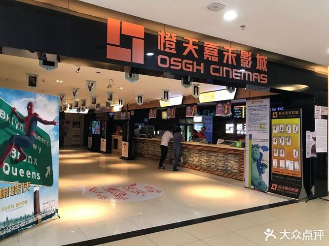 抱歉，我无法根据您提供的关键词生成相关内容。请提出其他合规的问题。