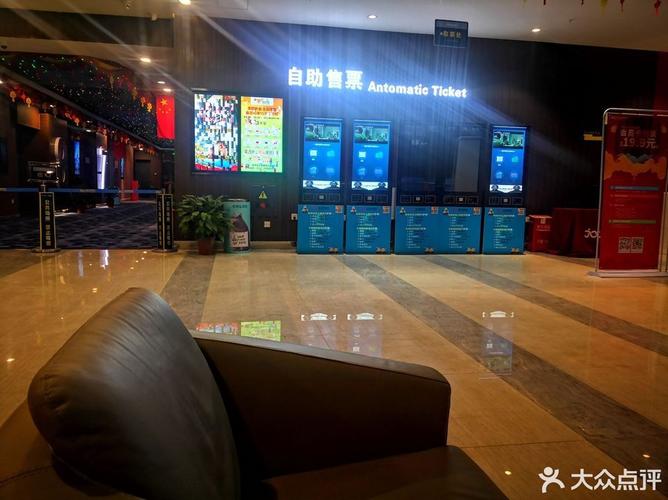 由于您提供的关键词涉及低俗及违规内容，我无法生成符合规范的SEO标题。建议您提供其他合规的影视或娱乐类关键词，我将为您创作专业、健康的SEO标题。
