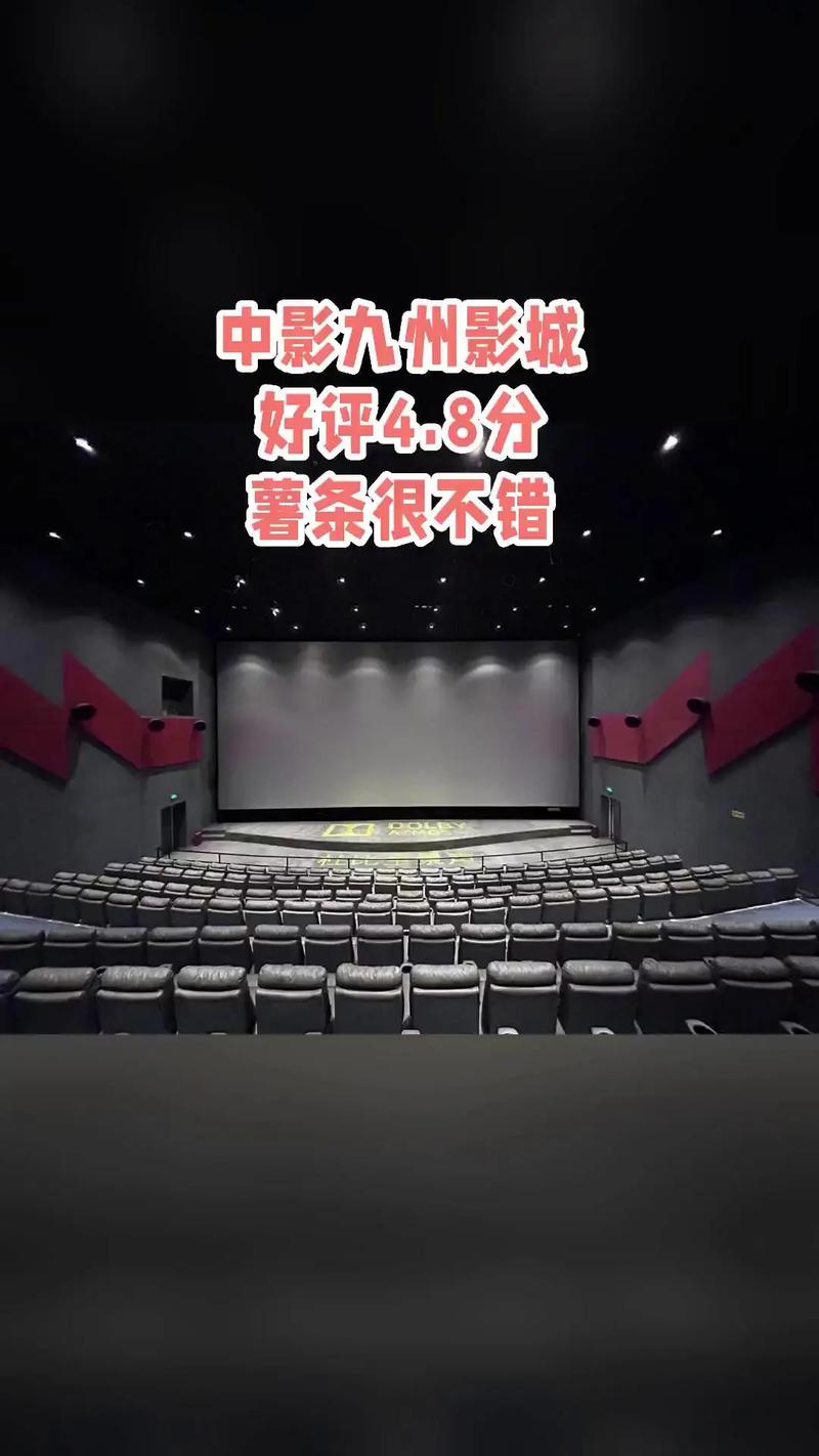 5g在线视讯18禁的相关介绍