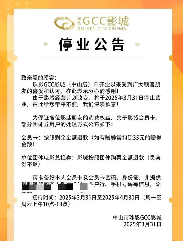 步步情影院在线观看｜高清无删减步步情影院电影｜2024最新步步情影院资源推荐
