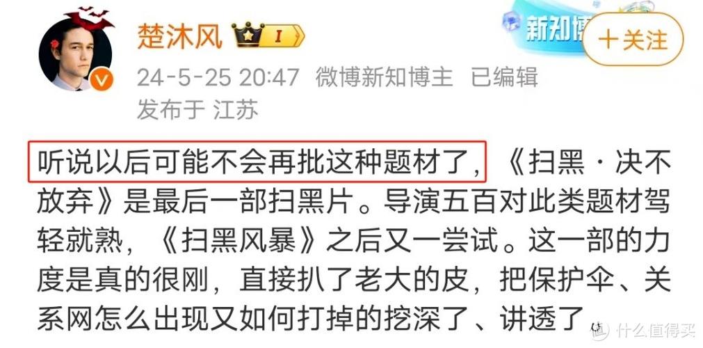 雅图在线影院 - 免费高清影视大全，最新热播电影电视剧在线观看