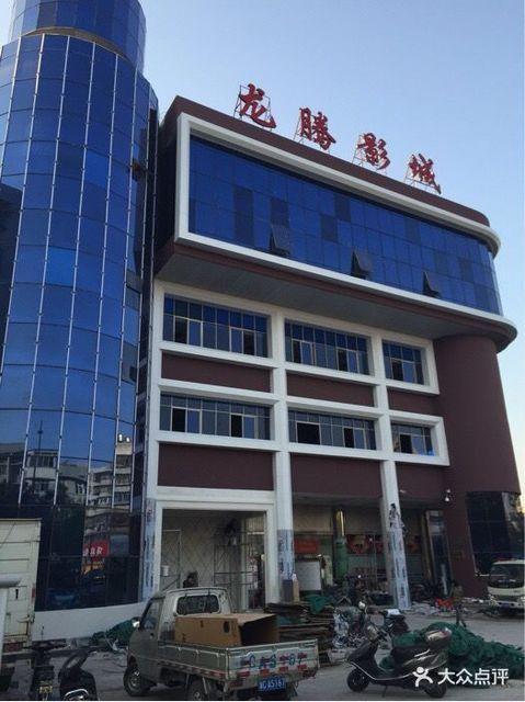 根据yy6080新视电电影院理论，推荐SEO标题：  
**yy6080新视电电影院理论解析：观影体验优化与用户粘性提升策略**  
（长尾关键词：观影体验优化、用户粘性提升、电影院理论应用）