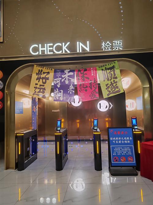 日本无吗精油按摩一区二区三区：深度放松与全身舒缓的长尾关键词体验